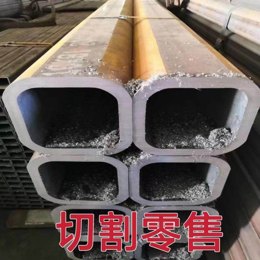 无缝方管钢材25x25方管立柱精密碳钢方管4x4国标方管空心厚壁方管,金属材料及制品,钢管,淘宝优惠券,粉丝福利购,淘宝优惠卷