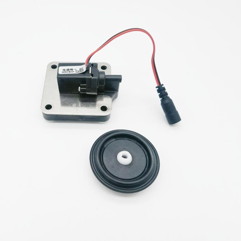 通用新款AG7107AB小便感应器AG7113AB大便感应器带手动功能电磁阀