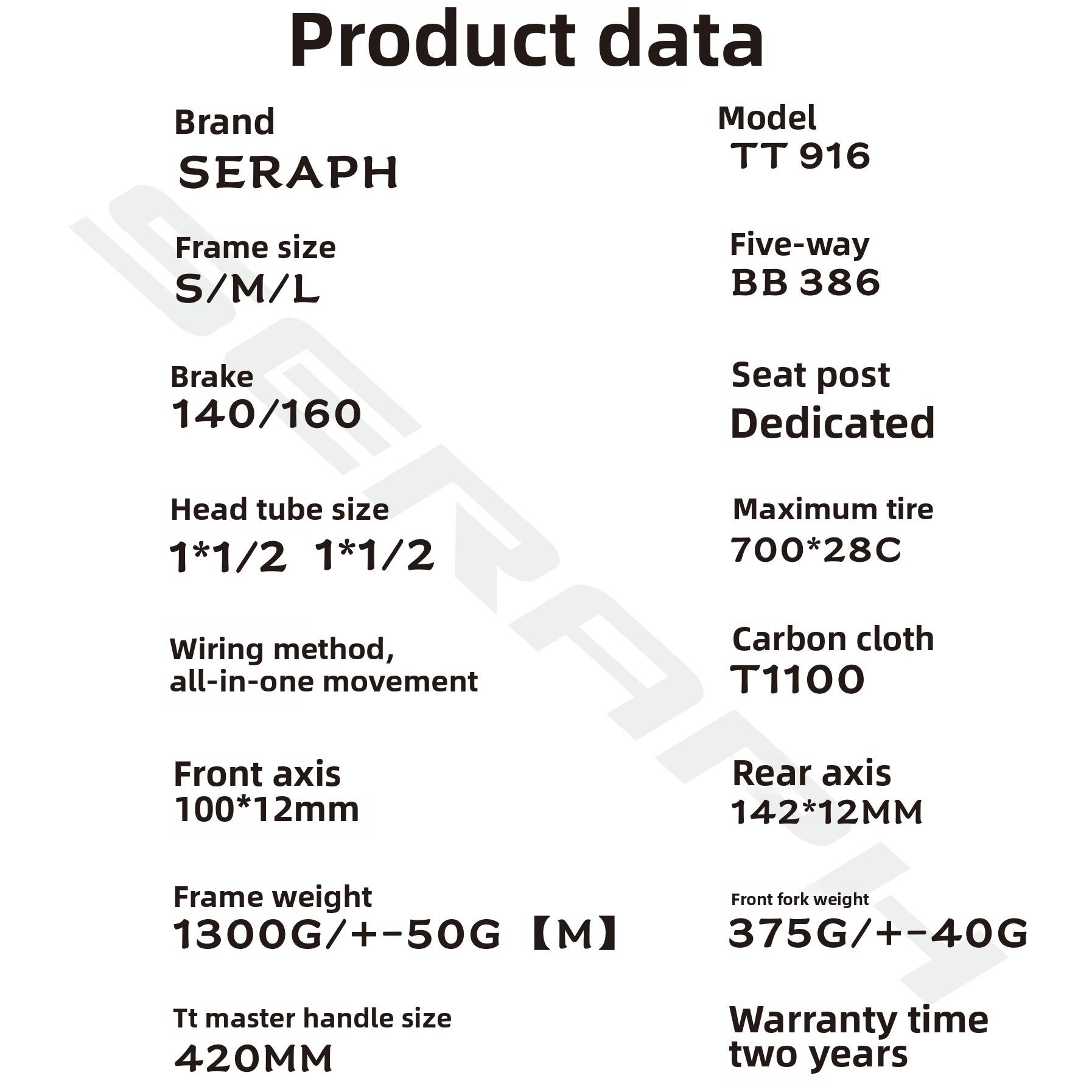 六翼碳纤维Tt框架铁三框架碳框架定时自行车铁人三项框架碟式制动