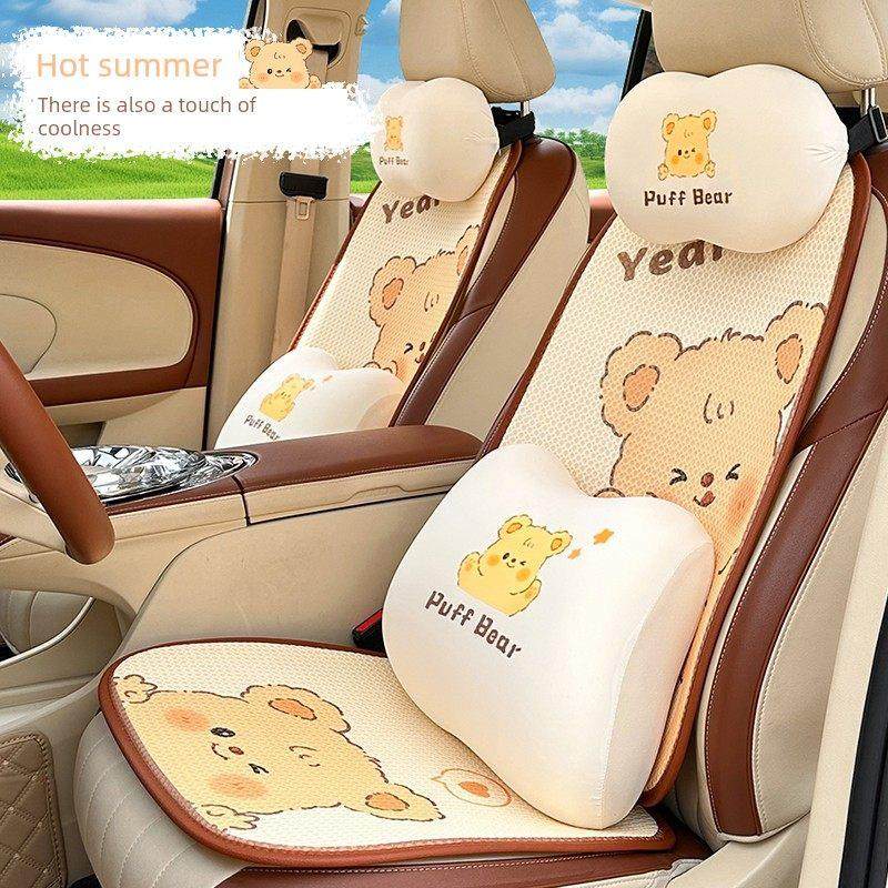 采购产品汽车坐垫，通用坐垫，所有季节，可爱的卡通座套，妇女防,汽车用品/电子/清洗/改装,通用座套/座垫,淘宝优惠券,粉丝福利购,淘宝优惠卷