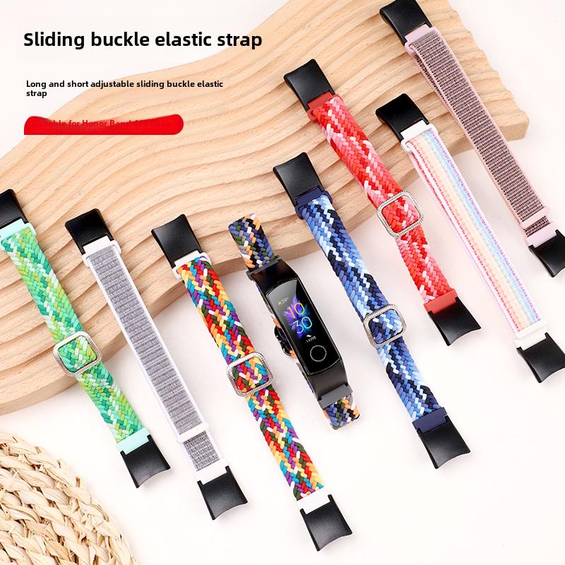 适用于荣耀带4/5表带荣耀带4编织弹性替换表带Crs-B19/B29表带尼