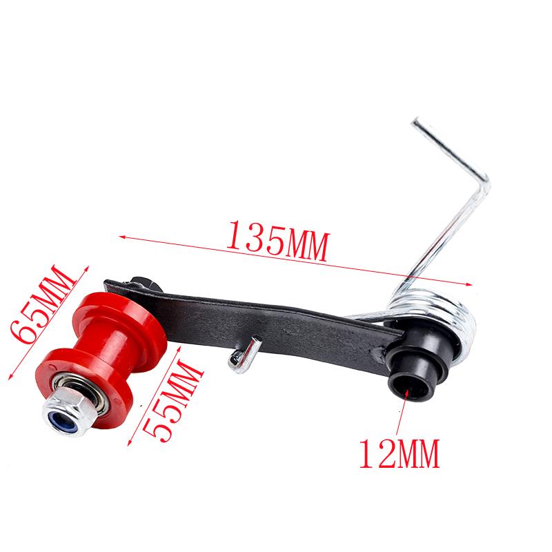 ATV沙滩车改装件 防脱器 川崎倒三轮链条导链器 张紧轮导链轮托链