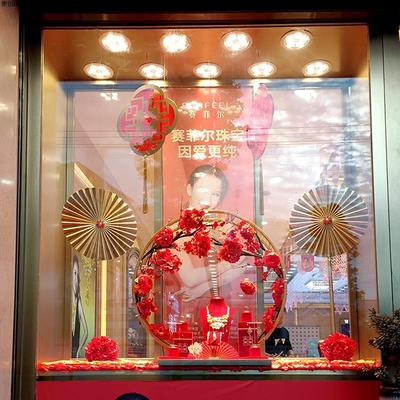 金店橱窗装饰摆件婚庆高级网红陈列落地珠宝店场景布置道具设计