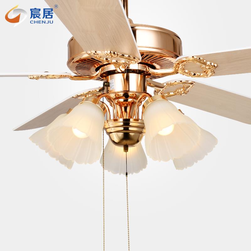 宸居欧式风扇灯吊扇灯客厅餐厅卧室玫瑰金家用静音木叶电风扇吊灯