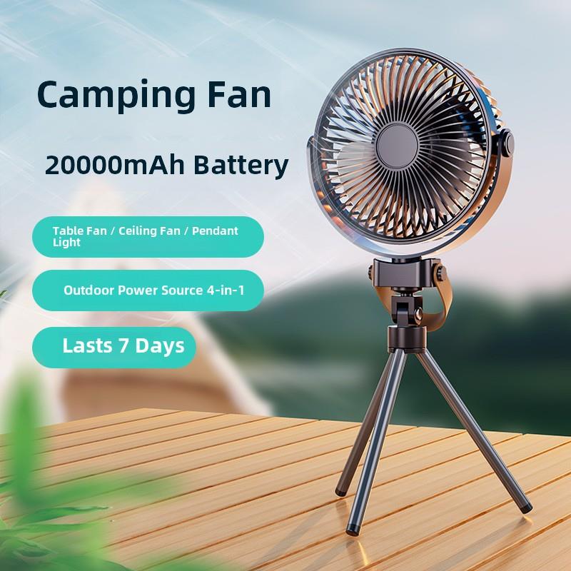 新的三脚架户外露营风格风扇露营风格灯天花板风扇帐篷USB充电风