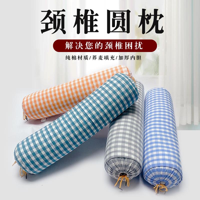 荞麦皮枕头护颈椎助睡眠长条枕家用双人睡觉专用圆柱硬枕非修复枕