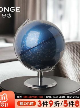 北欧轻奢旋转地球仪摆件酒柜办公室桌面书房玄关客厅家居软装饰品