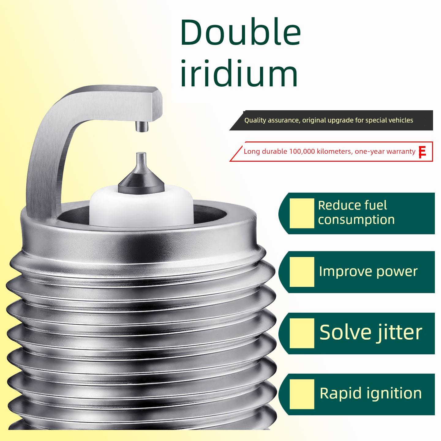 适用于起亚环驰火花塞K2易宝K3K5智能跑K4狮子跑Kx3弗雷迪Kx5双铱