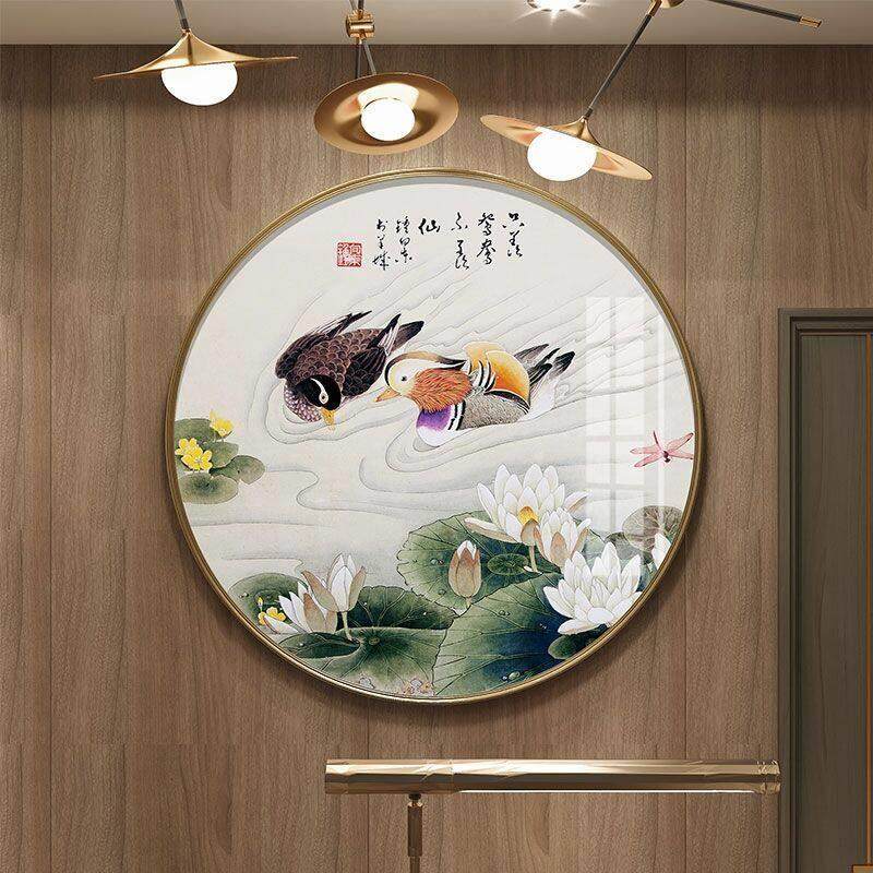 鸳鸯戏水卧室圆形床头挂画新中式玄关装饰画寓意好客厅背景墙壁画