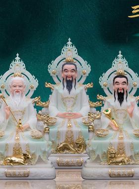 了凡居三清道祖神像汉白玉天青太上老君像元始灵宝天尊祖师爷摆件