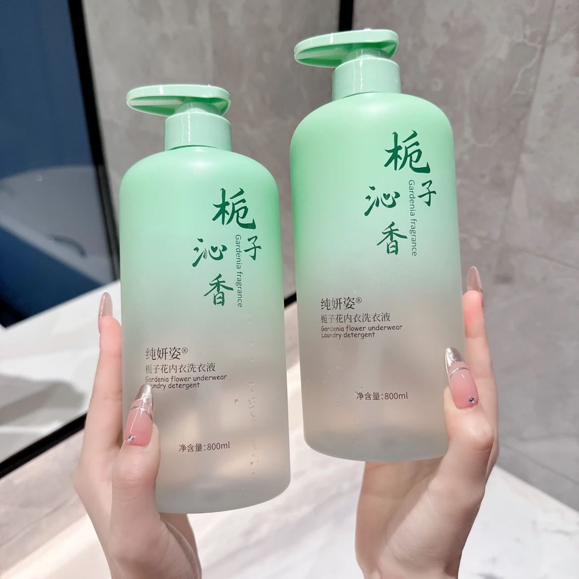 内衣内裤清洗液去血渍洗衣液女士专用抑菌抗菌除菌官方正品800ml