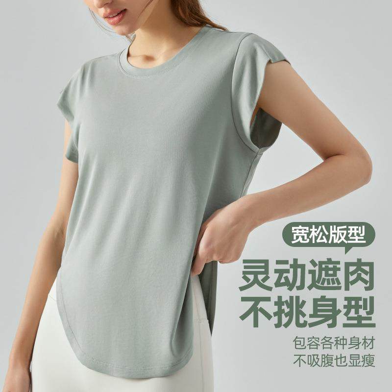 春夏瑜伽背心上衣女宽松显瘦遮肉瑜伽服跑步训练运动短袖健身t恤,运动/瑜伽/健身/球迷用品,瑜伽套装,淘宝优惠券,粉丝福利购,淘宝优惠卷