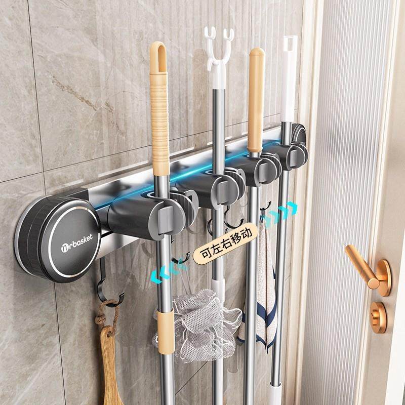吸盘拖把壁挂夹卫生间免打孔拖把夹挂扫把拖布挂钩固定架收纳神器,收纳整理,挂门置物架,淘宝优惠券,粉丝福利购,淘宝优惠卷