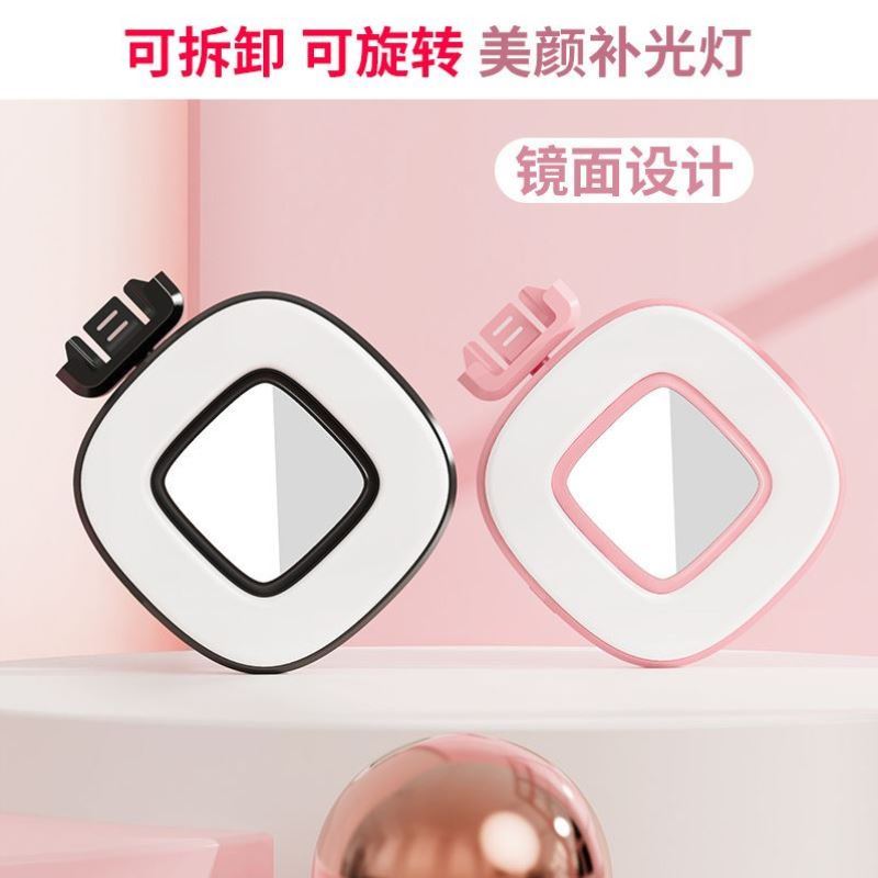 四轴防抖2024新款三脚架手机落地直播美颜支架手持微单多功能旅游