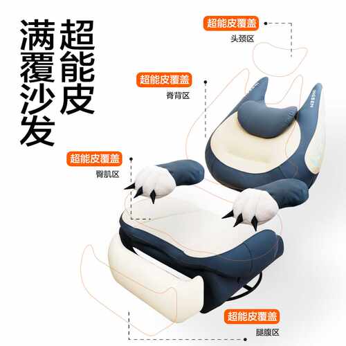 英格瑞玛INGREM家居功能智能