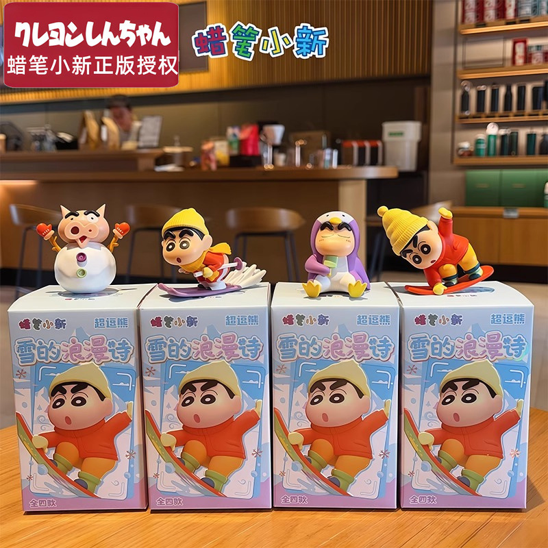 正版蜡笔小新雪浪漫诗系列手办