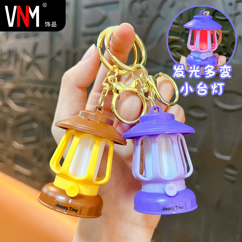 网红发光露营灯带灯创意玩具小饰品钥匙扣小礼品氛围灯钥匙链,节庆用品/礼品,钥匙链,淘宝优惠券,粉丝福利购,淘宝优惠卷