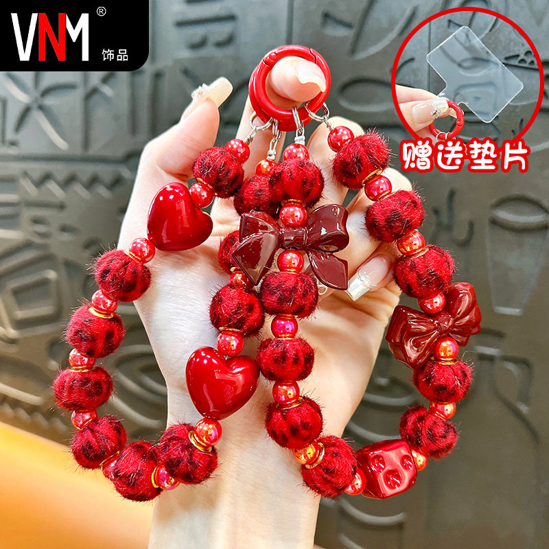 创意安克拉红蝴蝶结串珠手机链钥匙扣可爱包包挂件汽车钥匙链,节庆用品/礼品,钥匙链,淘宝优惠券,粉丝福利购,淘宝优惠卷