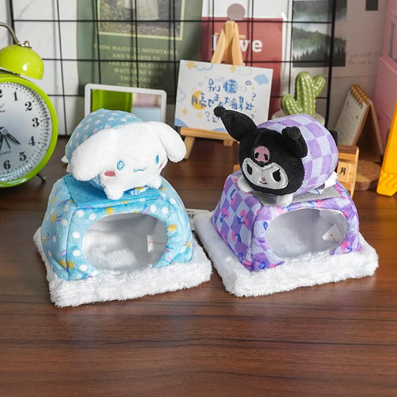 库洛米玉桂狗可爱场景小屋被炉暖桌卡通少女心毛绒公仔玩偶摆件