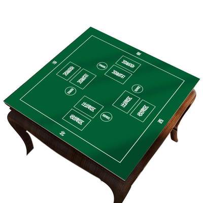 打牌掼蛋桌垫专用比赛夺掼王不滑牌静音加厚桌布蓝绿纯色可定桐年