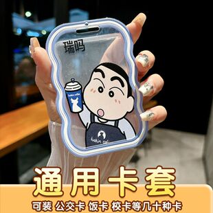 卡套门禁饭卡证件套公交校园学生校牌挂绳弹簧绳工作工牌厂牌小众