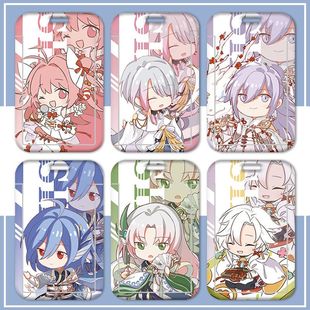 食物语佛跳墙龙井虾仁子推燕卡套学生校园卡饭卡公交卡套带挂绳