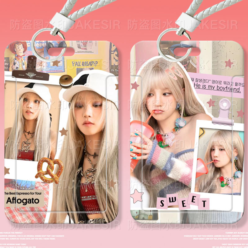 宋雨琦创意周边学生滑盖卡套饭卡公交卡身份证件保护套门禁校定制