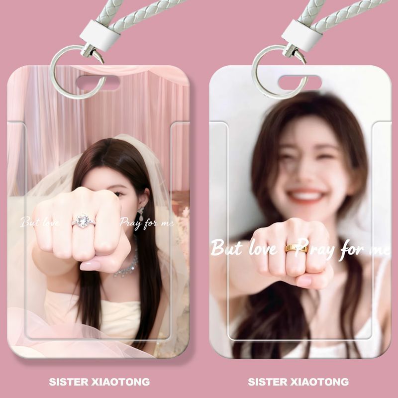 赵露思美女周边学生滑盖卡套饭卡公交厂牌伸缩挂脖卡套高颜值ins