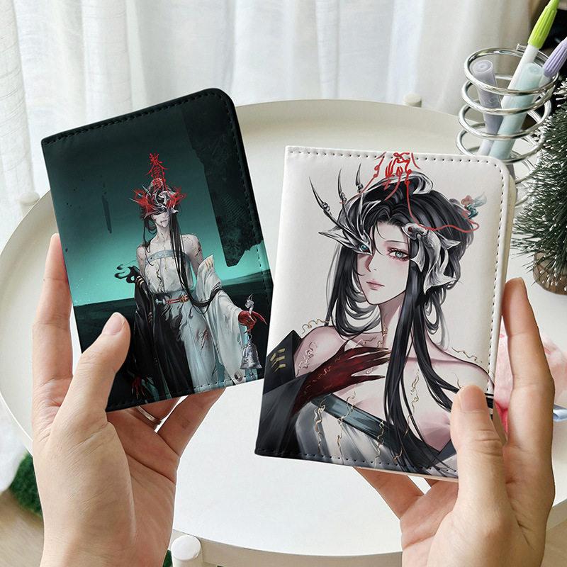 无期迷途离尘二次元护照夹证件包