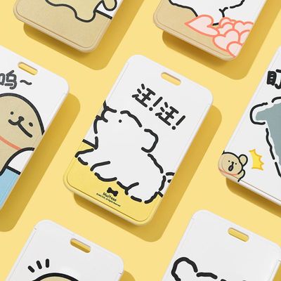 线条小狗Maltes原创二代卡套挂绳