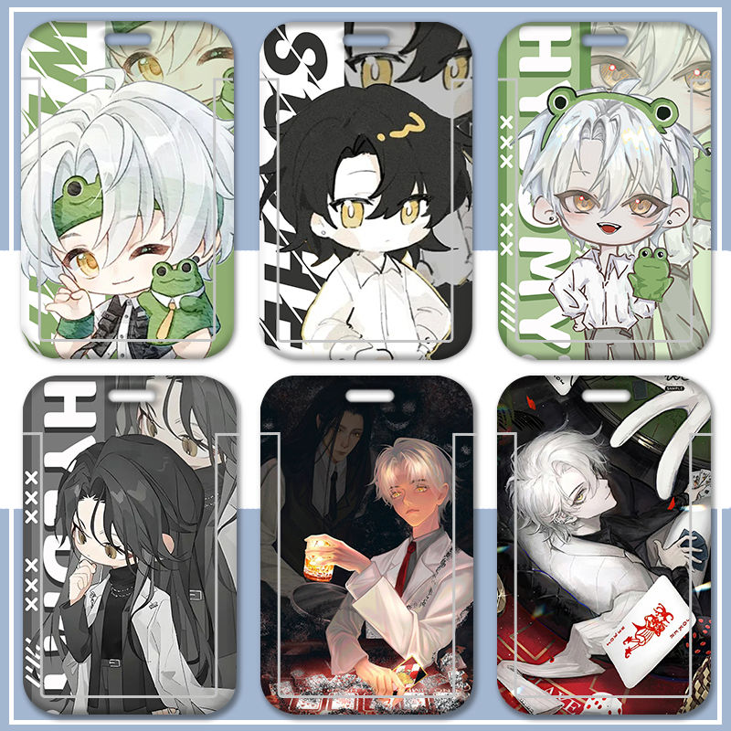 学生卡套温简言苏成欢迎进入梦魇直播间校园卡门禁卡滑盖携带挂绳