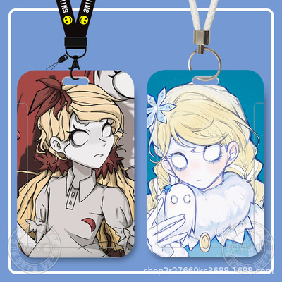 饥荒周边学生滑盖饭卡公交卡身份