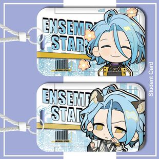 偶像梦幻祭朔间凛月日日树涉姬宫桃李樱河琥珀学生校园卡套门禁卡定制