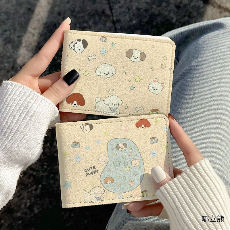 小狗印花可爱驾驶证保护套行驶证
