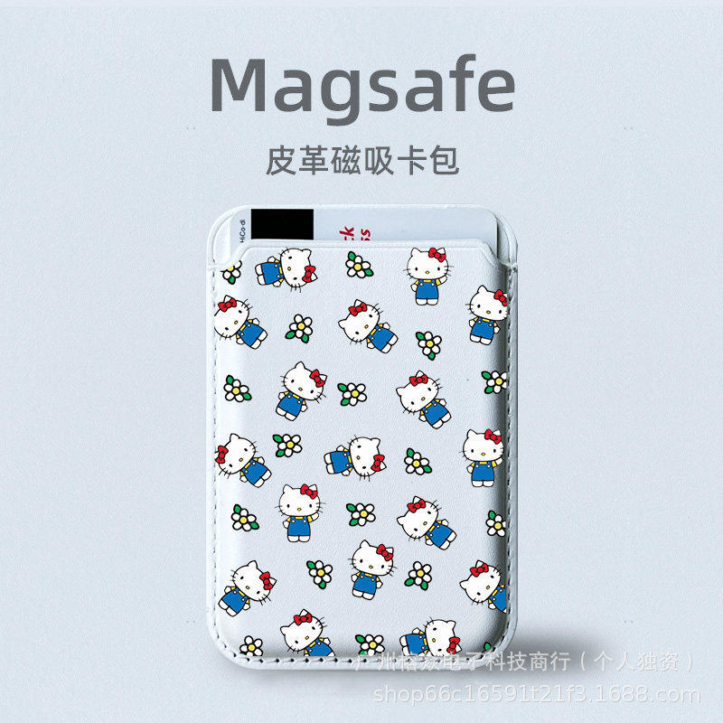 日系KT凯蒂猫Magsafe手机壳磁吸