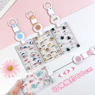 滑盖透明卡套卡通防丢学生校园卡水卡包挂脖工牌厂牌保护套工厂牌电梯钥匙扣卡套一体