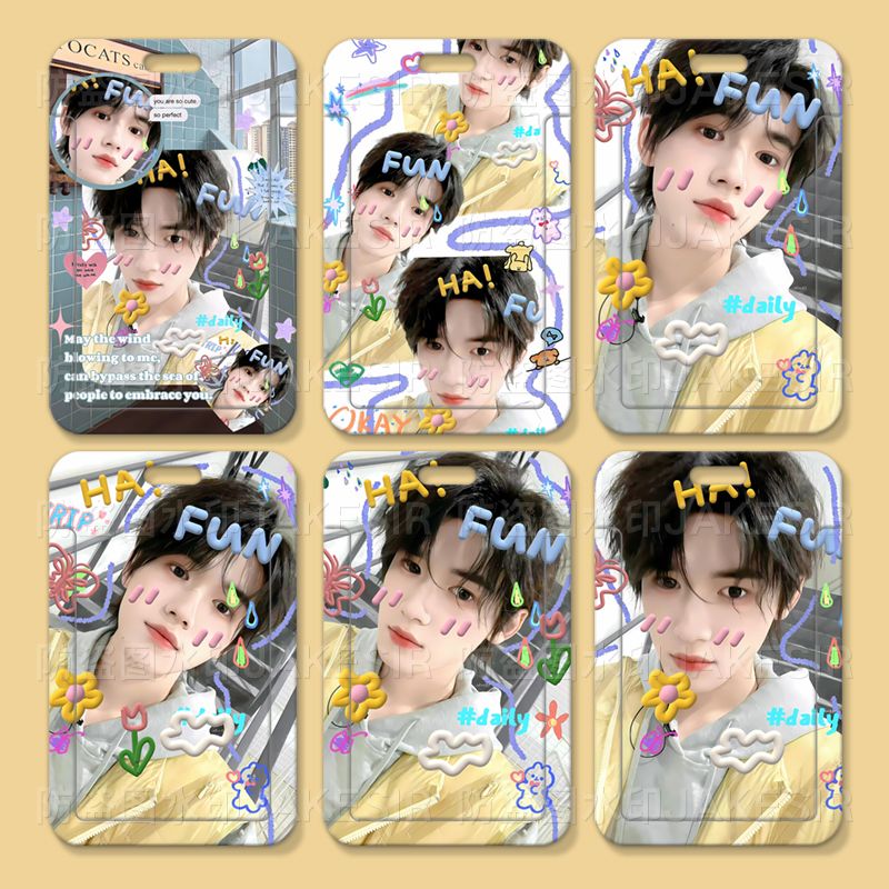 宋亚轩可爱周边学生滑盖卡套饭卡公交卡身份证件保护套门禁校园卡定制