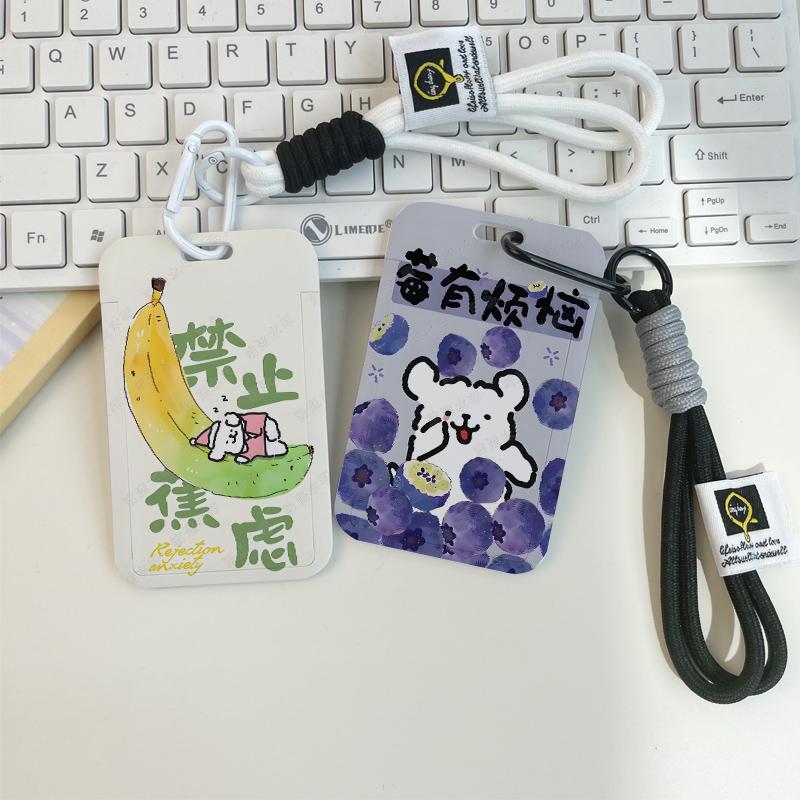 线条小狗可爱水果禁止蕉虑门禁饭