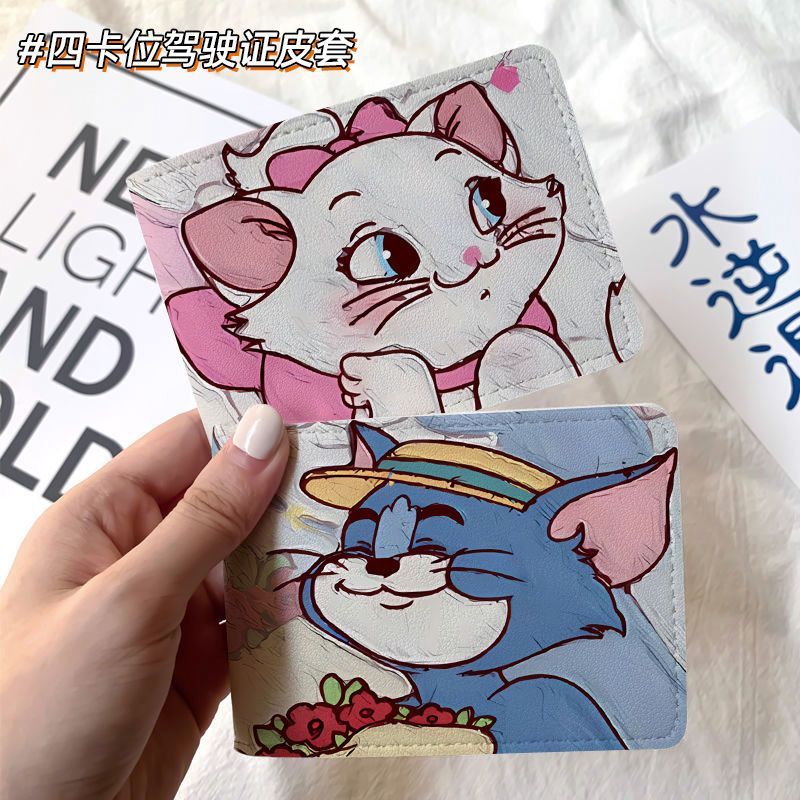 猫和老鼠情侣汽车驾驶证保护套皮套机动车行驶证驾照本二合一定制