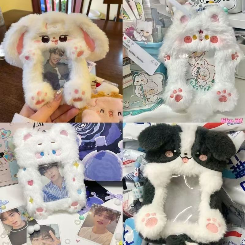 毛绒卡套ins风可爱韩系学生卡套