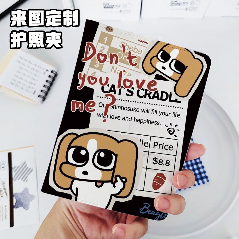 暹罗厘普定制护照夹pu皮革身份证件包透明小卡多功能卡包便捷收纳