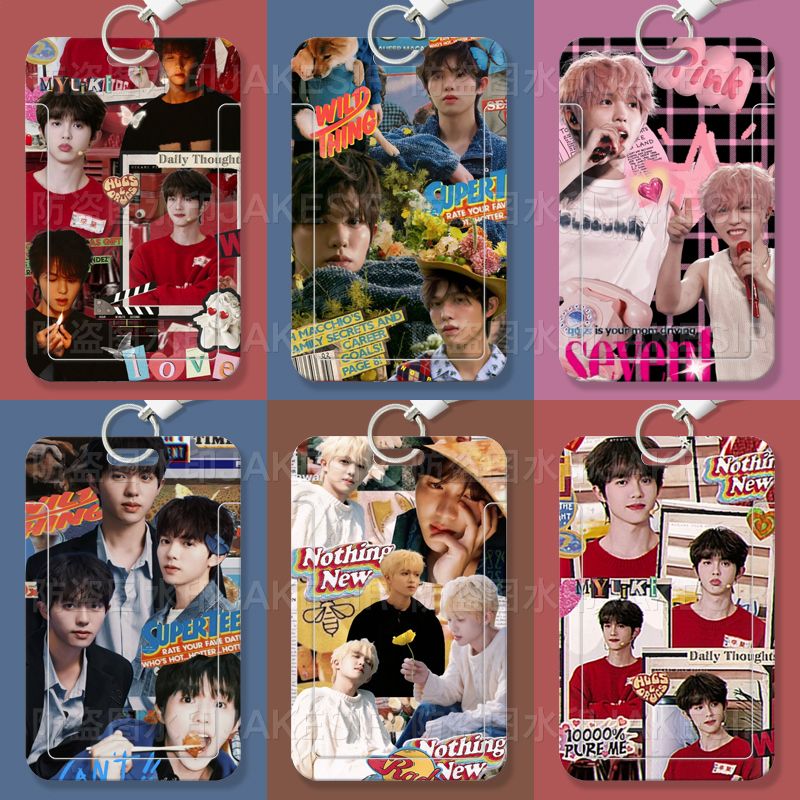 十个勤天李昊周边学生滑盖卡套饭卡公交卡身份证件保护套门禁定制