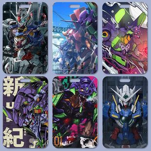 eva新世纪福音战士卡套学生校园卡饭卡公交卡一号战机绫波丽渚薰工厂牌电梯钥匙扣卡套一体