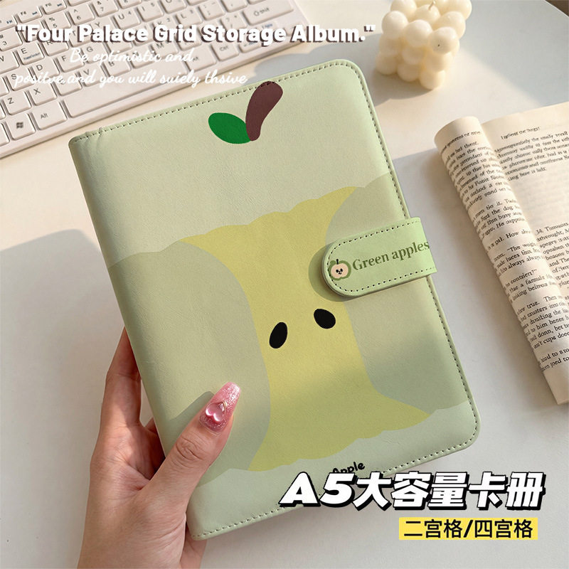 一个苹果核简约创意A5活页相册本