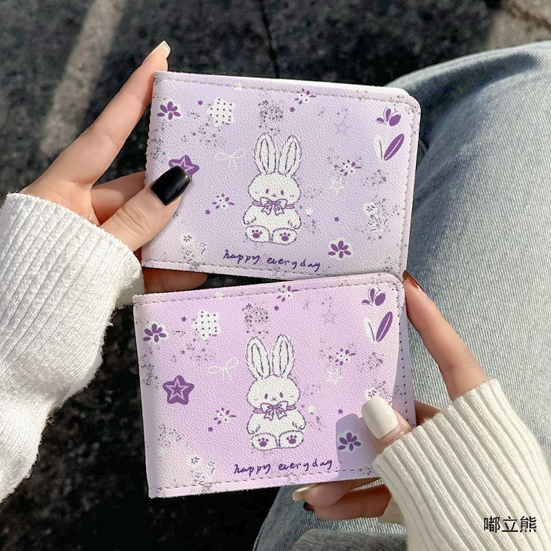 兔子印花机动车驾驶证保护套二合