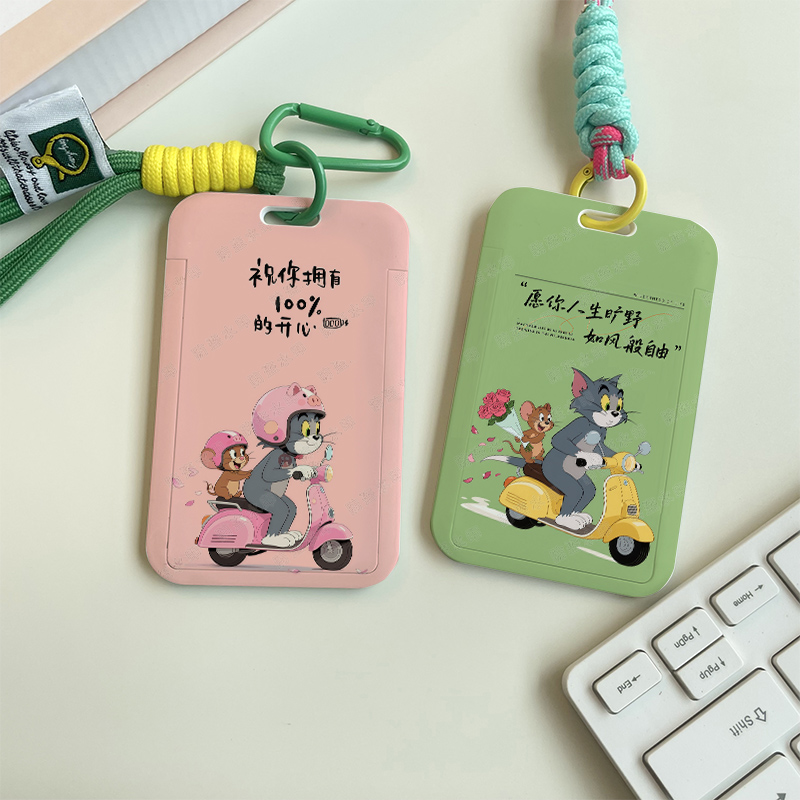 祝你100%开心卡套门禁饭卡校园卡