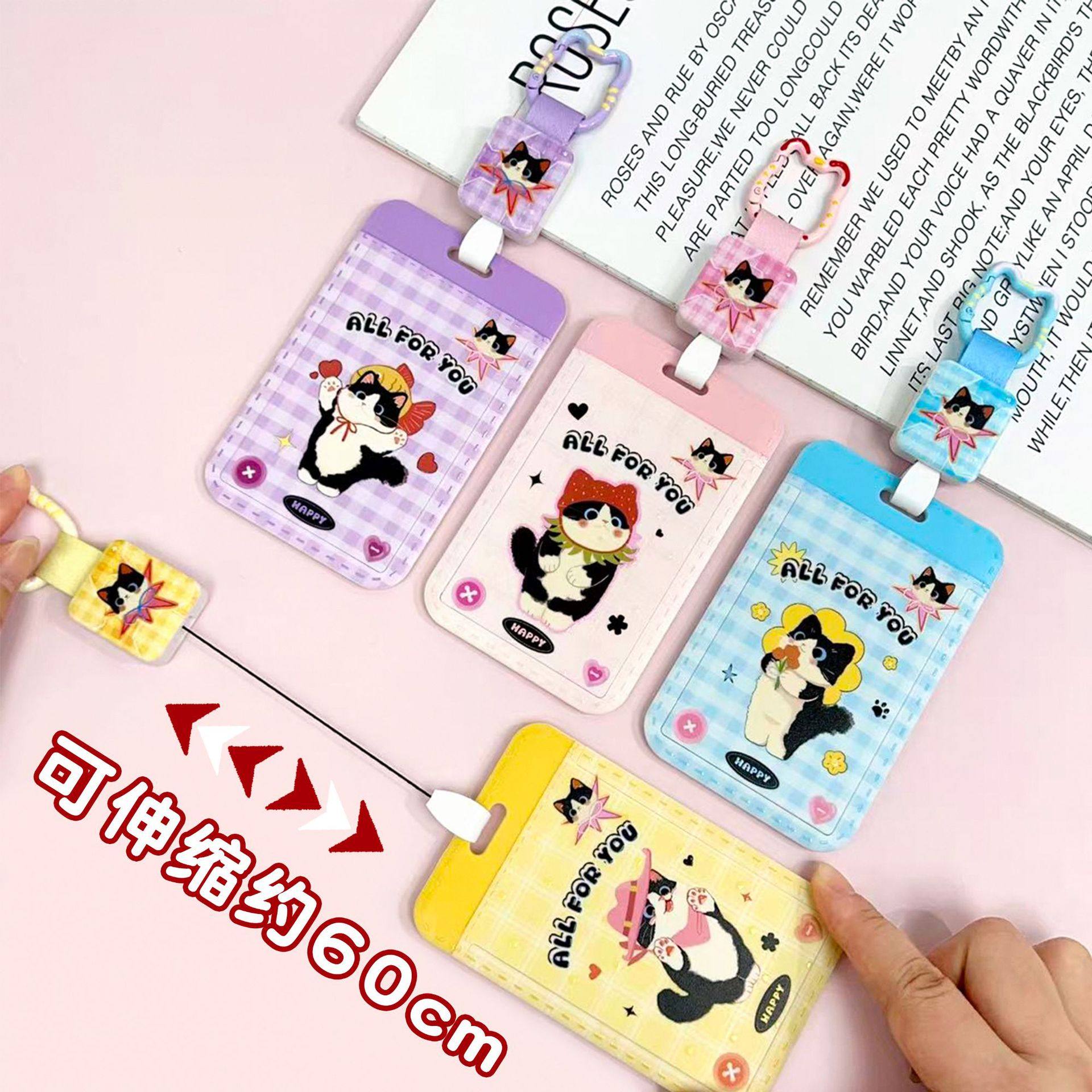 滑盖猫咪卡套ABS学生校卡水卡包男女挂脖胸牌证件套保护套卡通工厂牌电梯钥匙扣卡套一体