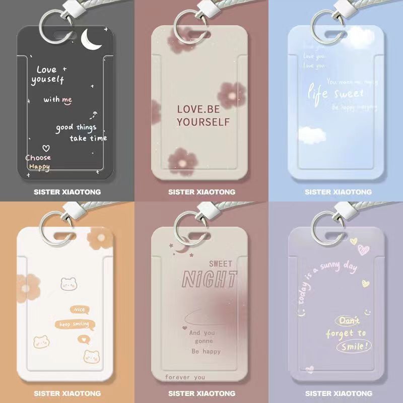 ins冷淡风简约卡套学生校园卡饭卡身份证件公交地铁门禁卡可定制