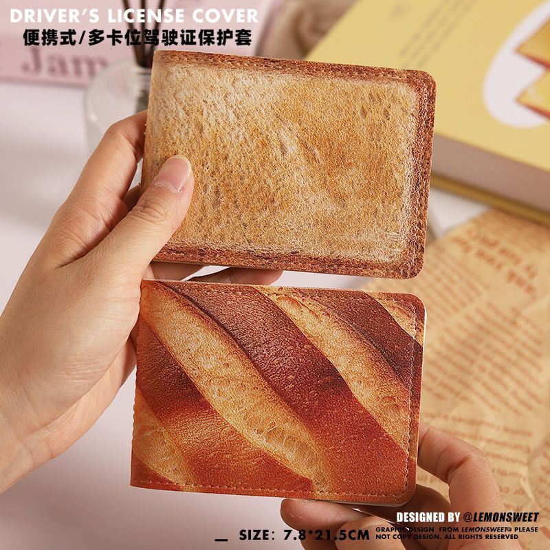 原创小众面包驾驶证保护套机动车行驶证二合一卡包高级驾照可定制