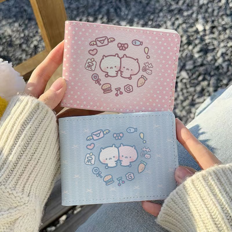 兔丸可爱卡通周边驾驶证保护套二合一行驶证机动车驾照本证件皮套